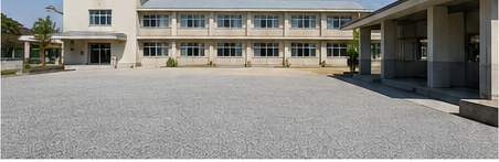 学校・保育園・病院施設に施工した透水性コンクリート